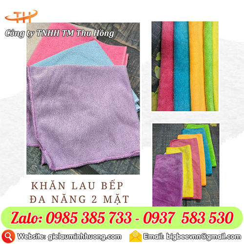 Khăn lau bếp đa năng 2 mặt thấm hút nhanh Khăn lau bếp đa năng 2 mặt thấm hút nhanh