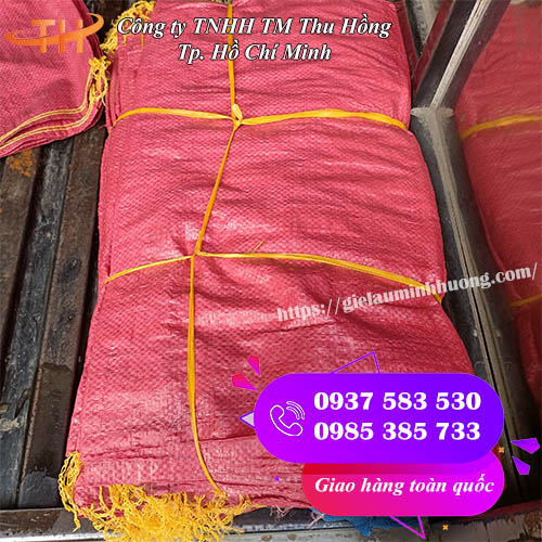 thế nào là bao đựng lúa giống loại tốt