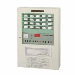 Tủ Trung Tâm Báo Cháy Horing 15 kênh AHC - 871