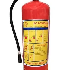 Bình chữa cháy bột BC MFZ8