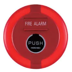 Nút Nhấn Báo Cháy Bằng Tay PPH-2