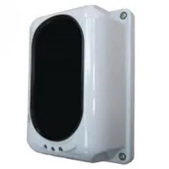 Đầu dò khói Beam Multron DET-640-RB