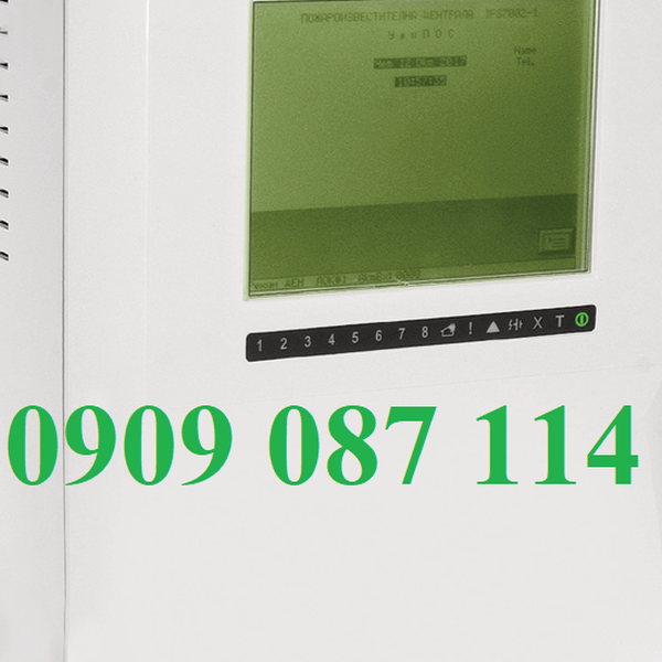 Trung Tâm Báo Cháy Địa Chỉ 1 Loop UniPOS IFS7002-1