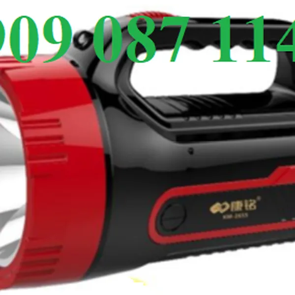 Đèn Pin Chống Nổ Cho Lính Cứu Hoả KM – 2655