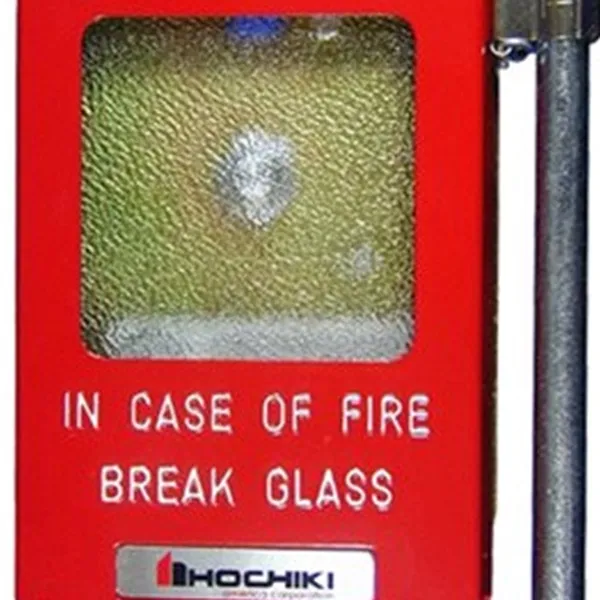 Nút Nhấn Khẩn Cấp HPS-CP