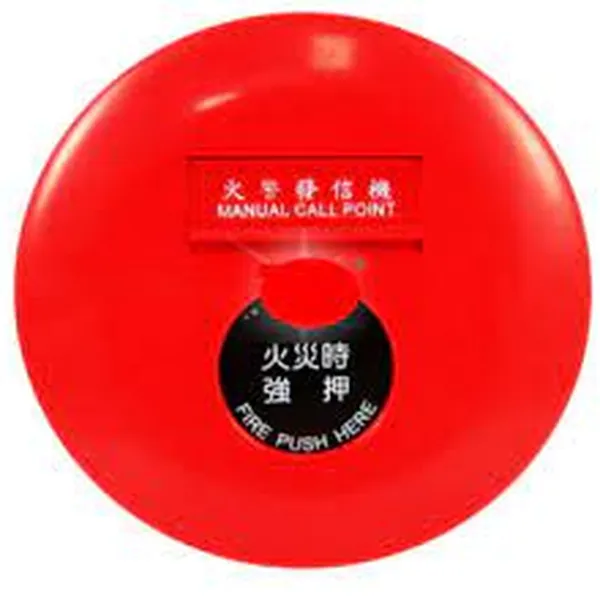 Nút Nhấn Khẩn Địa Chỉ FMS-CP1-R Taiwan