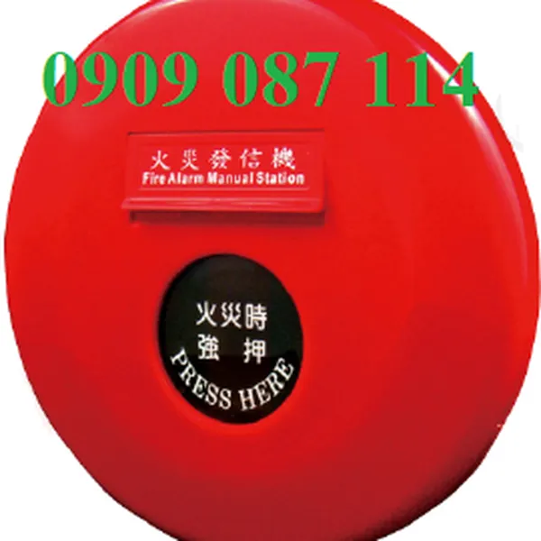 Nút Nhấn Khẩn Loại Địa Chỉ YM-R301 