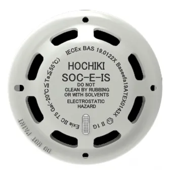 Đầu báo khói chống nổ Hochiki SOC-E-IS+YBN-R/4IS