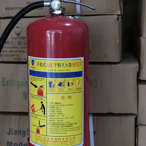 Bình chữa cháy bột ABC 8kg MFZL8