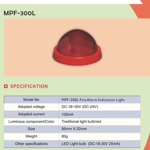 Đèn báo cháy 24V MPF-300L Taiwan