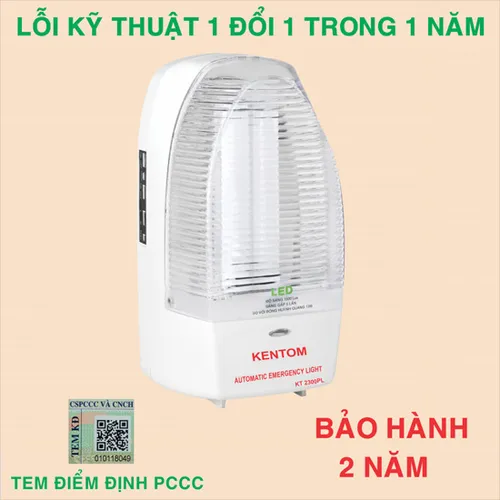 Đèn sạc chiếu sáng khẩn cấp Kentom KT2300PL PIN