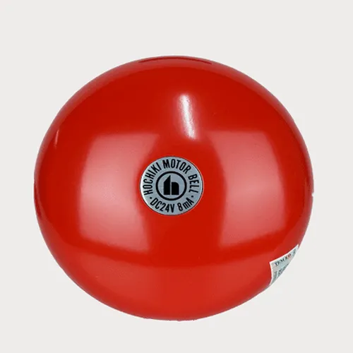 Chuông báo động Hochiki 6" 24V model: FBB-150I