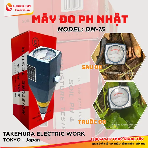 Máy Đo pH - Độ Ẩm Đất DM15 Japan