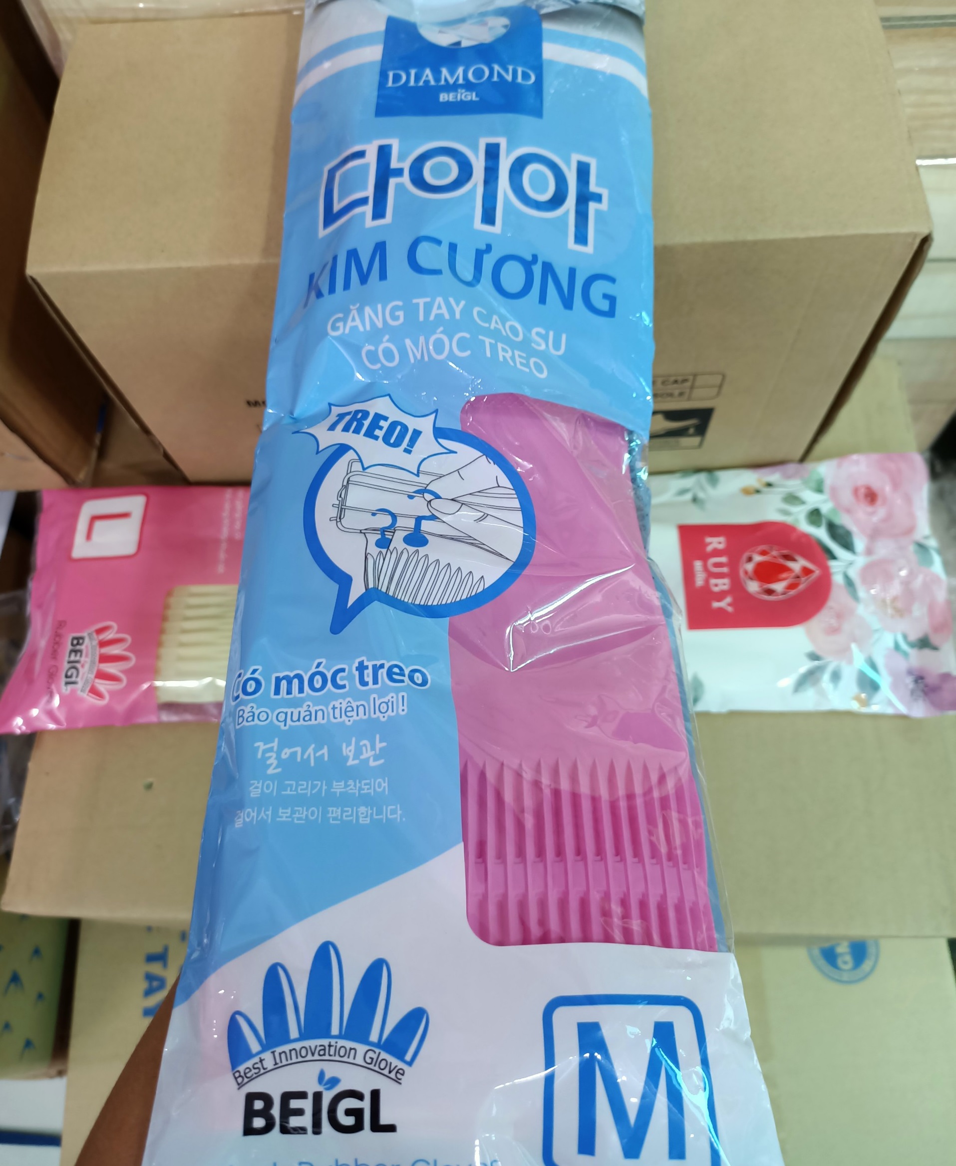 GĂNG TAY CAO SU RỬA BÁT SIZE LỚN NHỎ (M, L, XL) GĂNG TAY CAO SU RỬA BÁT SIZE LỚN NHỎ (M, L, XL)