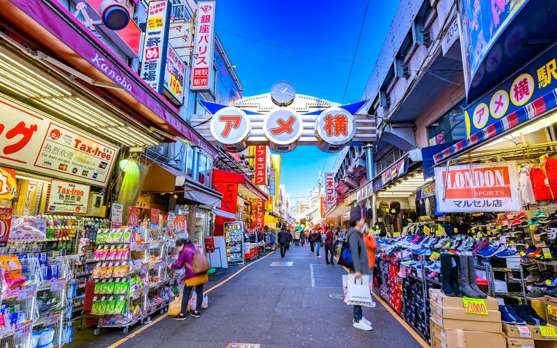 KINH NGHIỆM MUA SẮM GIÁ RẺ TẠI NHẬT BẢN (PHẦN 1)