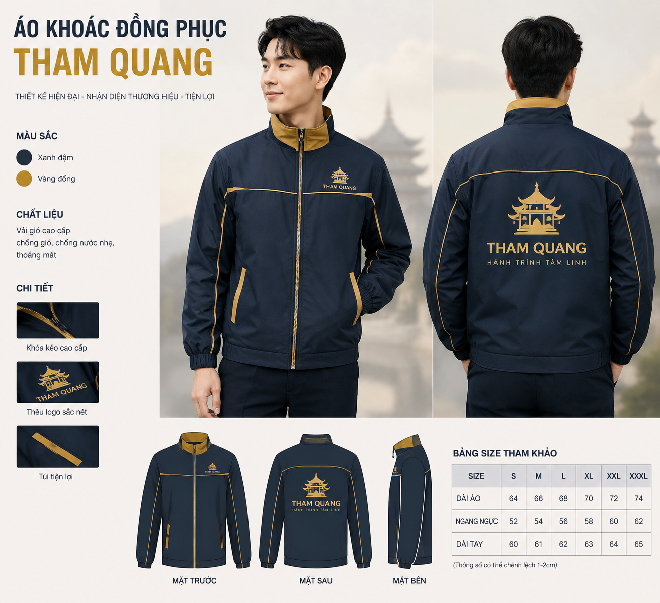 # áo khoác đồng phục tham quang cao cấp # áo khoác đồng phục tham quang cao cấp - hình minh họa 1