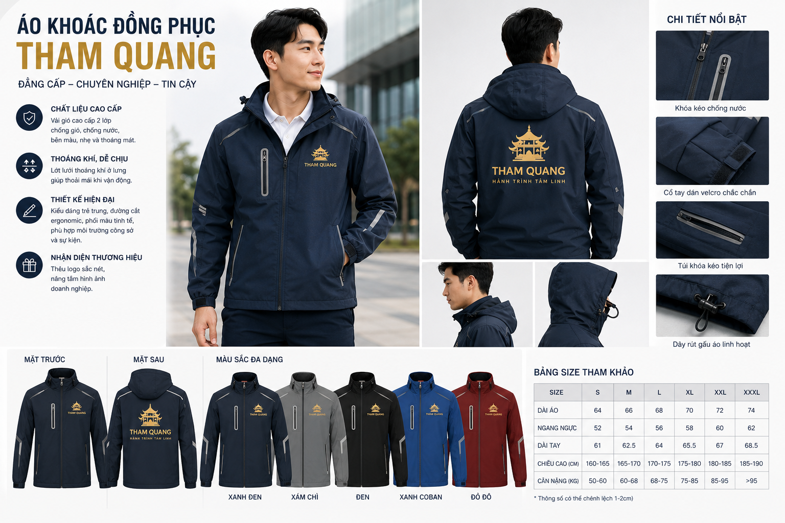 # áo khoác đồng phục tham quang cao cấp # áo khoác đồng phục tham quang cao cấp - hình minh họa 2