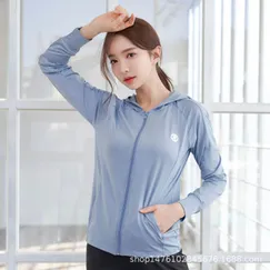 Áo Khoác Nữ Chống Nắng  Vải Thun Lạnh Co Giản Tốt Logo Thiêu