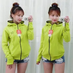 Áo khoác da cá unilo