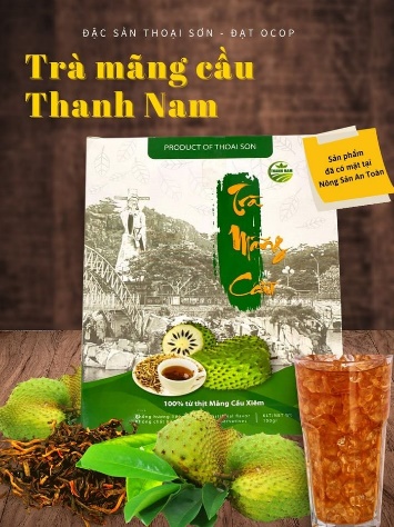 Trà Mãng cầu - Thanh Nam