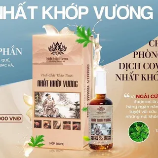 Nhất Khớp Vương