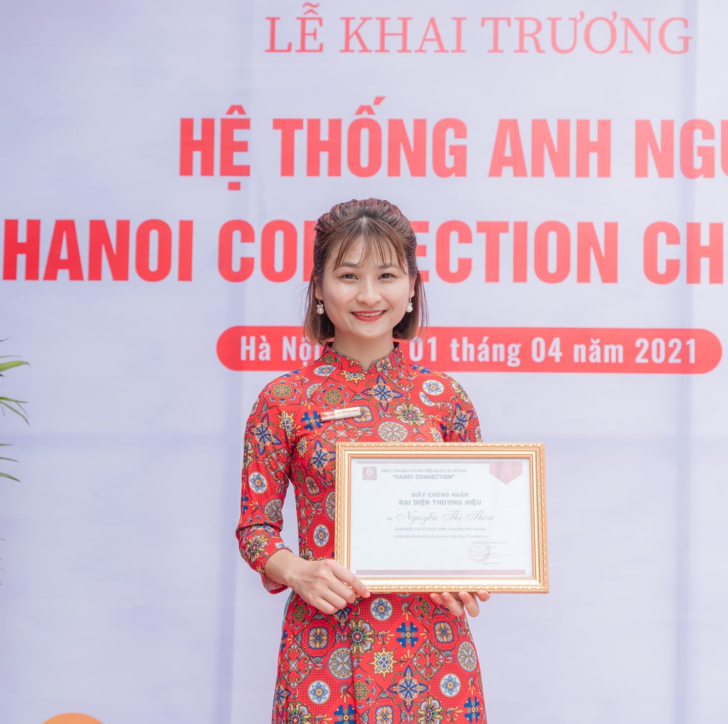 Nguyễn Thị Thoa