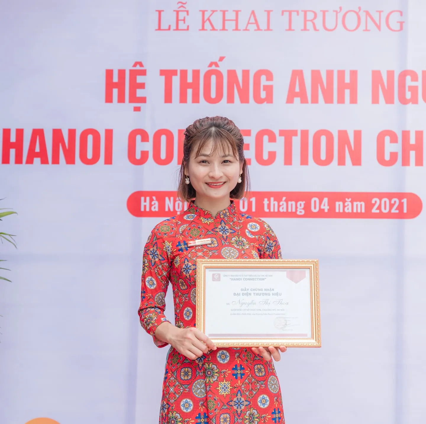 Nguyễn Thị Thoa