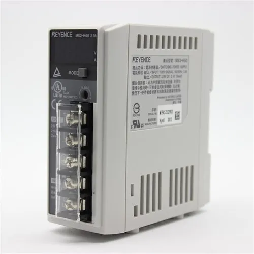 Keyence MS2-H50