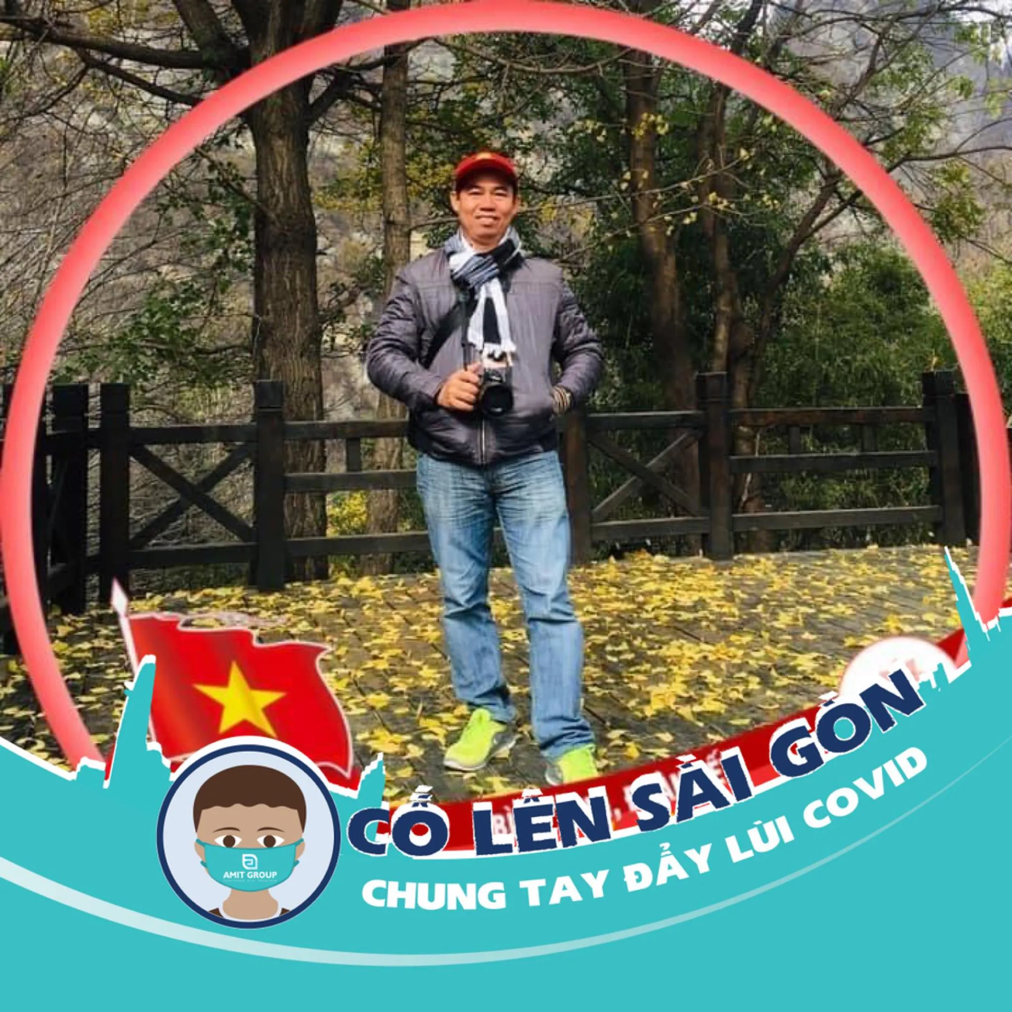 Nguyen Truong Lan Nguyen Truong Lan