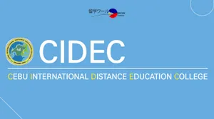 Trường Cebu International Distance Education College