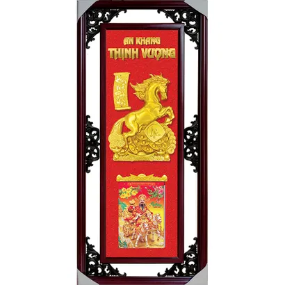 Lịch phù điêu - MÃ ĐÁO 2026