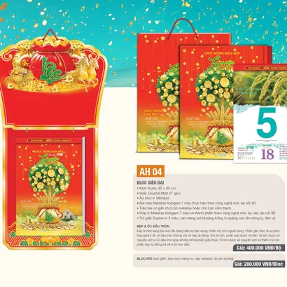 Lịch Bloc 25x35: AH04 - GIEO MẦM TÀI LỘC 2026