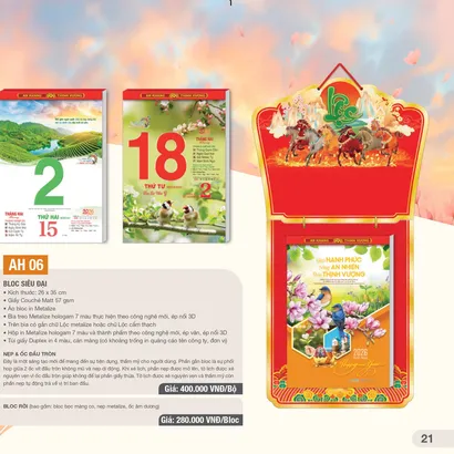 Lịch Bloc 25x35: AH06 - AN NHIÊN HẠNH PHÚC