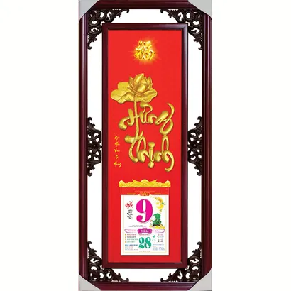 Lịch phù điêu - HƯNG THỊNH 01