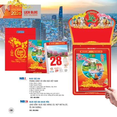 Lịch Bloc 25x35: NB2 - PHONG CẢNH VÀ VĂN HÓA VIỆT NAM 