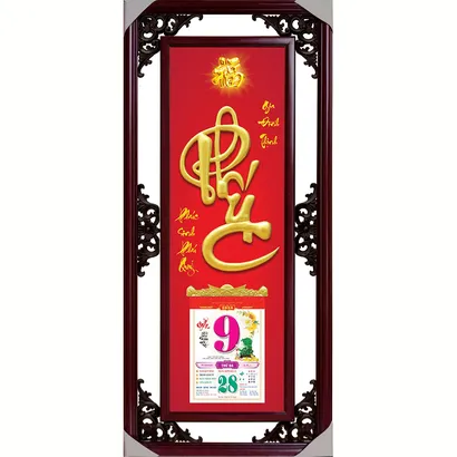 Lịch phù điêu - PHÚC 01