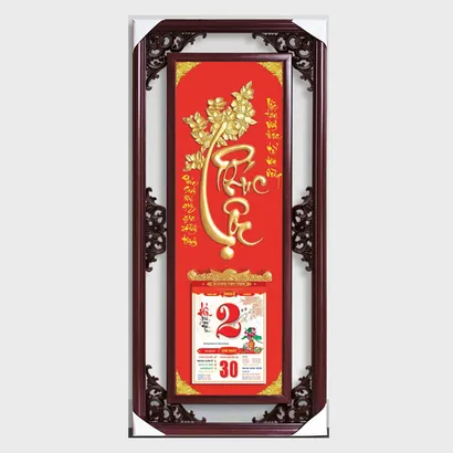 Lịch phù điêu - PHÚC LỘC
