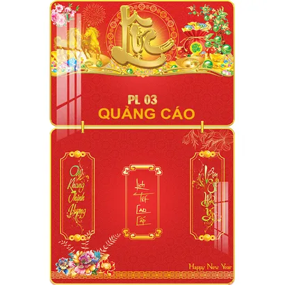 BÌA LỊCH - MÃ ĐÁO PL03