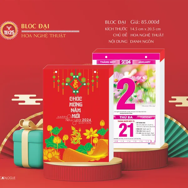 Lịch bloc đại TĐ 25 (HOA NGHỆ THUẬT)