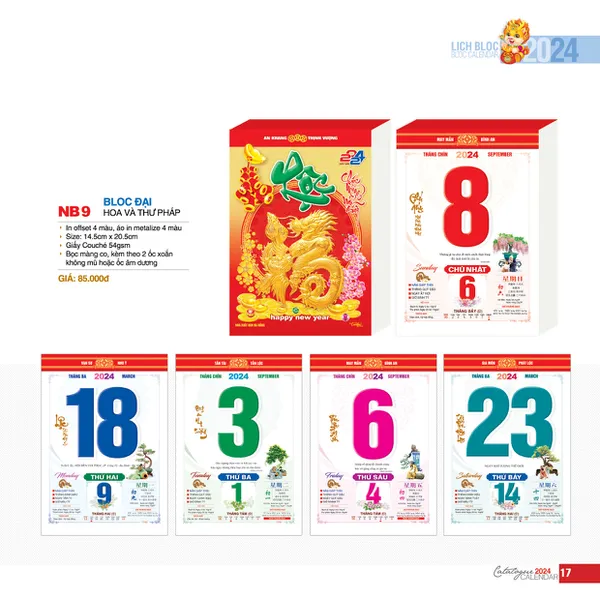 Lịch bloc đại NB9 ( HOA VÀ THƯ  PHÁP)