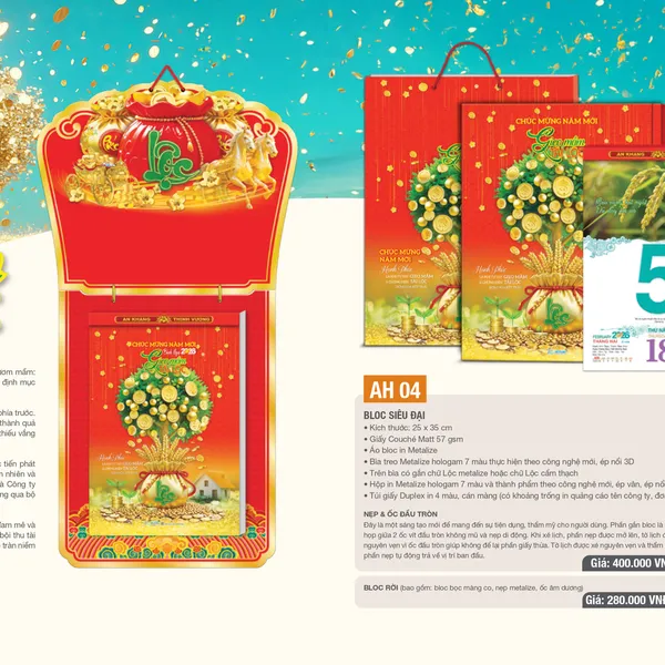 Lịch Bloc 25x35: AH04 - GIEO MẦM TÀI LỘC 2026