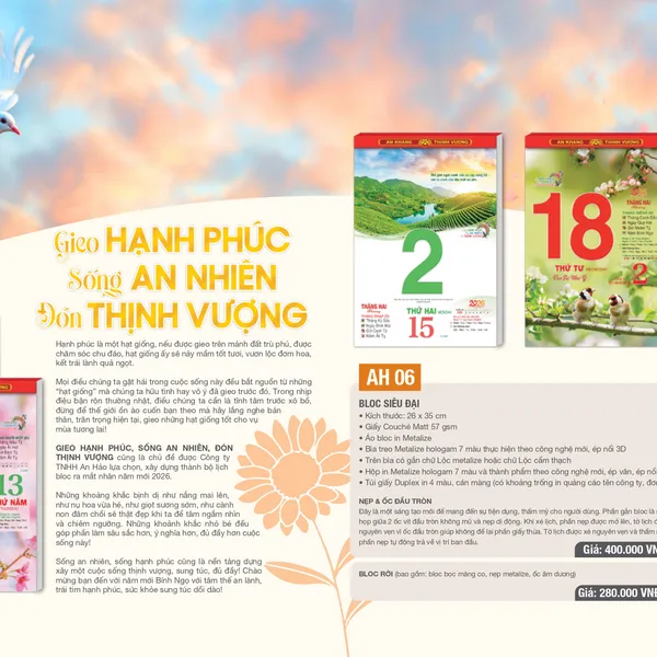 Lịch Bloc 25x35: AH06 - AN NHIÊN HẠNH PHÚC