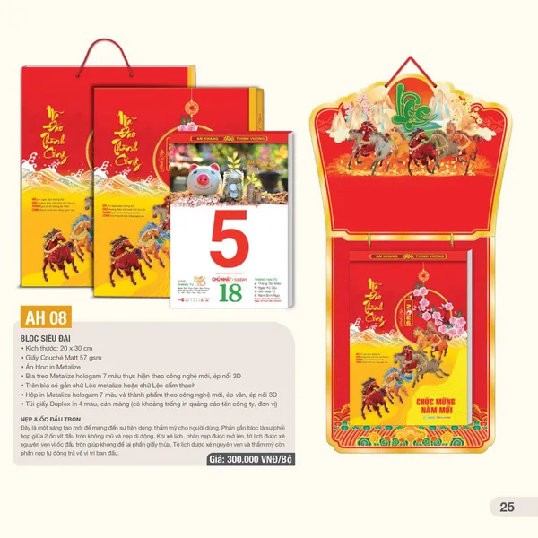 Lịch Bloc 20x30 AH08 - MÃ ĐÁO THÀNH CÔNG