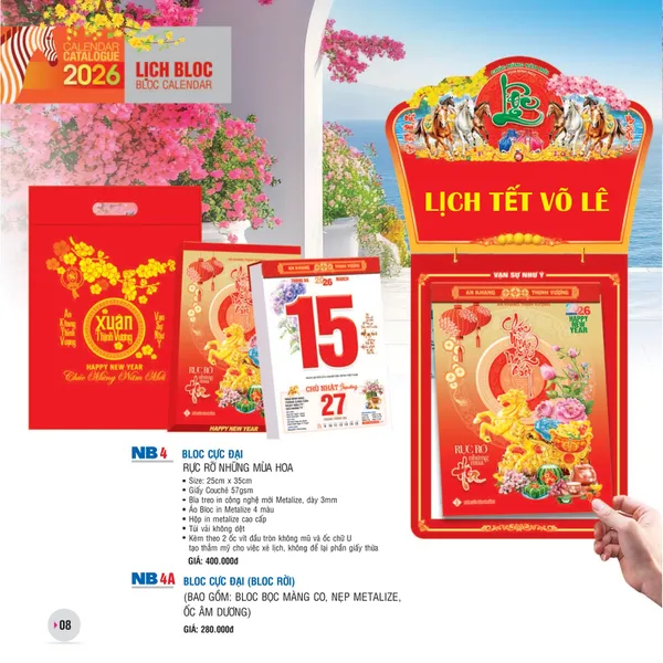 Lịch Bloc 25x35: NB4 - RỰC RÕ NHỮNG MÙA HOA