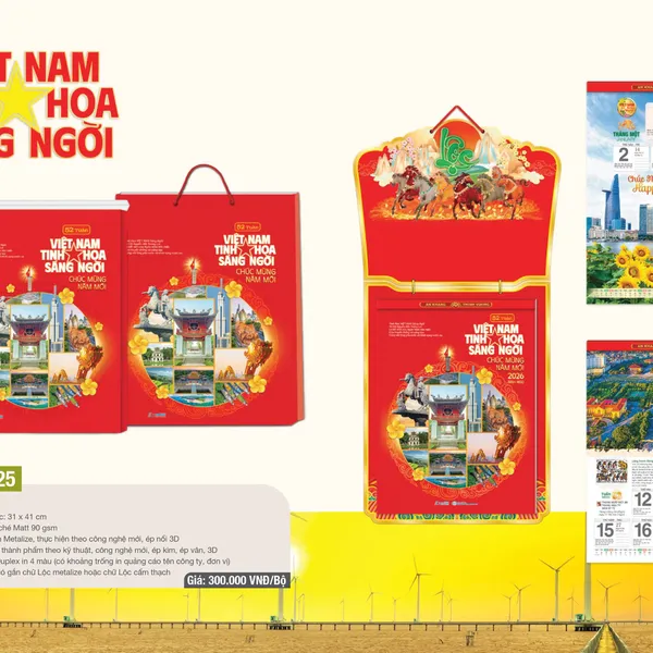 LỊCH 52 TUẦN AH25 (VIỆT NAM TINH HOA SÁNG NGỜI )