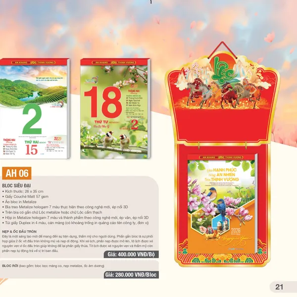 Lịch Bloc 25x35: AH06 - AN NHIÊN HẠNH PHÚC