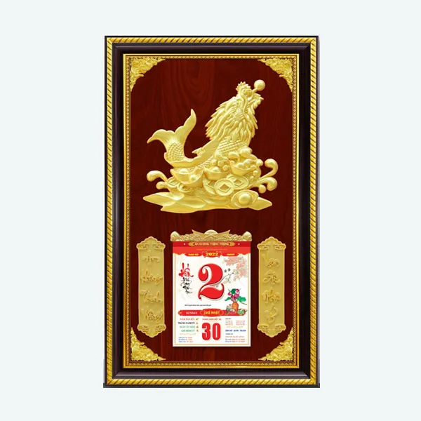 Lịch phù điêu - CÁ CHÉP HÓA RỒNG 02
