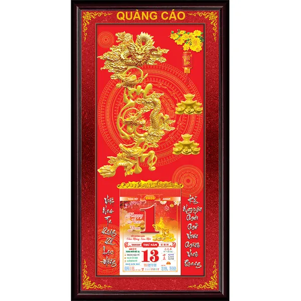 Lịch phù điêu - PHÚC LỘC THỌ RỒNG KHUNG ĐƠN 2026 