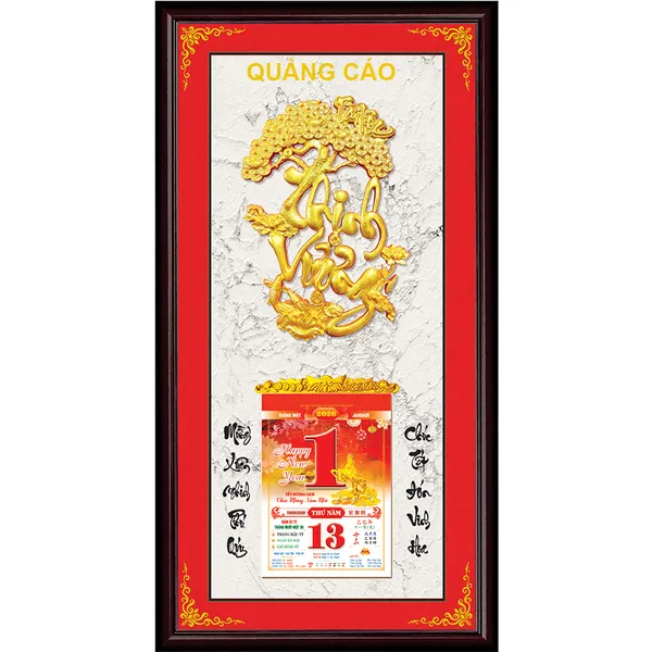 LỊCH GỖ DOANH NGHIỆP 2026