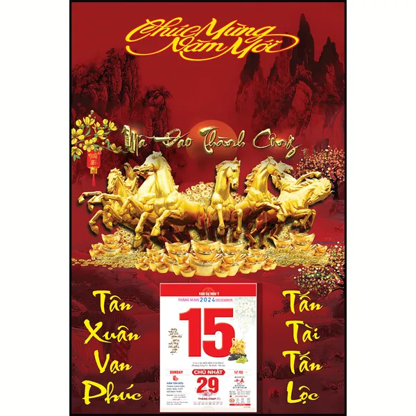 MÃ ĐÁO THÀNH CÔNG AT1